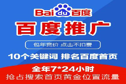信息流广告投放公司案例实战经验分享